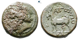 Thrace. Aigospotamoi circa 300 BC. Bronze Æ