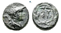 The Thracian Chersonese. Lysimacheia circa 356-309 BC. Bronze Æ