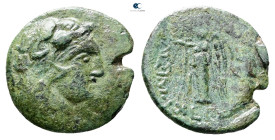 The Thracian Chersonese. Lysimacheia circa 309-220 BC. Bronze Æ