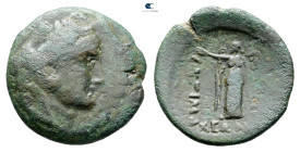 The Thracian Chersonese. Lysimacheia circa 309-220 BC. Bronze Æ