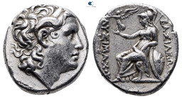 Kings of Thrace. Lampsakos. Macedonian. Lysimachos 305-281 BC. Tetradrachm AR
