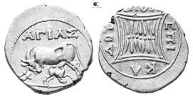Illyria. Apollonia circa 229-100 BC. Drachm AR