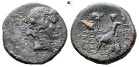 Bithynia. Nikomedeia circa 62-59 BC. C. Papirius Carbo, Proconsul . Bronze Æ