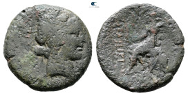 Bithynia. Nikomedeia circa 62-59 BC. C. Papirius Carbo, Proconsul . Bronze Æ