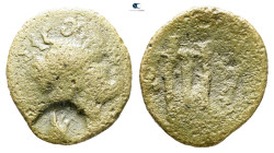 Mysia. Lampsakos circa 190-85 BC. Bronze Æ