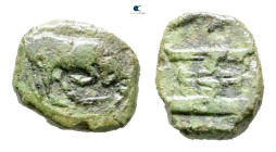 Mysia. Parion circa 300-200 BC. Bronze Æ