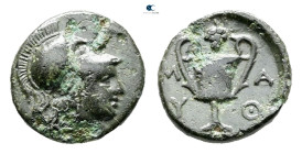 Lesbos. Methymna circa 350-240 BC. Bronze Æ