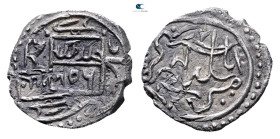 Ilkhanids.  . Dirham AR