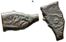 .  AH 1400-1650. Ae