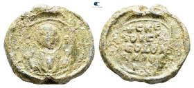 Byzantine. Seal Pb