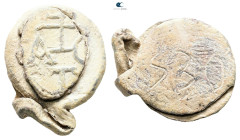 Byzantine. Seal Pb