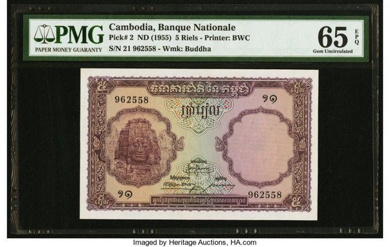 Cambodia Banque Nationale du Cambodge 5 Riels ND (1955) Pick 2 PMG Gem Uncircula...