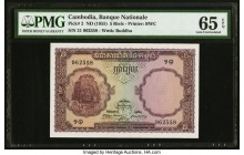 Cambodia Banque Nationale du Cambodge 5 Riels ND (1955) Pick 2 PMG Gem Uncirculated 65 EPQ. 

HID09801242017