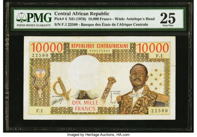 Central African Republic Republique Centrafricaine 10,000 Francs ND (1976) Pick ...