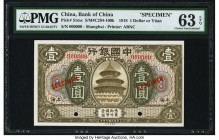 China Bank of China, Shanghai 1 Dollar 9.1918 Pick 51ms Specimen PMG Choice Uncirculated 63 EPQ. Two POCs.

HID09801242017