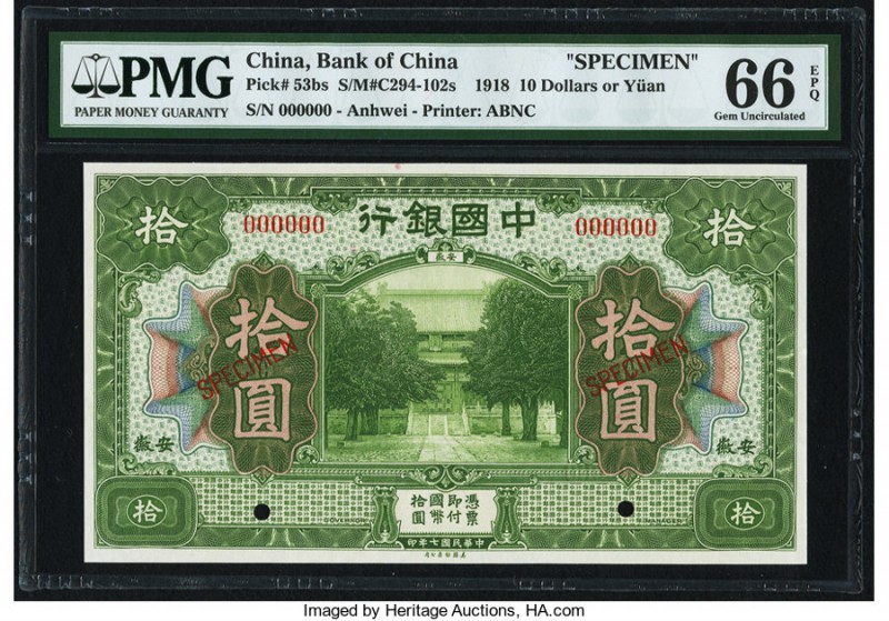 China Bank of China, Anhwei 10 Dollars 9.1918 Pick 53Bs S/M#C294-102 Specimen PM...