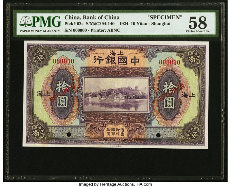 China Bank of China 10 Yuan 1924 Pick 62s Specimen PMG Choice About Unc 58. Two ...