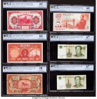 China Six PCGS Graded Examples. Bank of Communications 10 Yuan 1914; 1935 Pick 118o; 155 Two Examples PCGS Gold Shield Choice UNC 63 OPQ; PCGS Gold Sh...