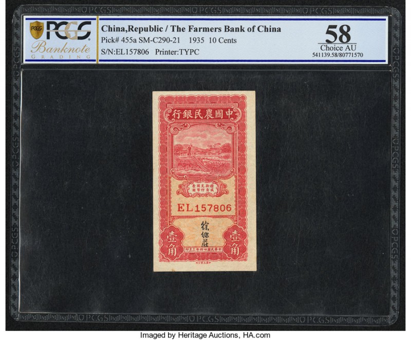 China Farmers Bank of China 10 Cents 1.3.1935 Pick 455a PCGS Choice AU 58. 

HID...
