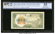 China People's Bank of China 1000 Yuan 1949 Pick 847 PCGS Gold Shield Grading About UNC 55 Details. Trimmed.

HID09801242017