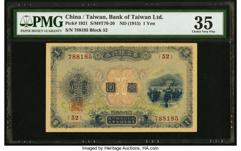 China Bank of Taiwan Limited 1 Yen ND (1915) Pick 1921 S/M#T70-20 PMG Choice Ver...