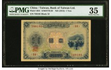 China Bank of Taiwan Limited 1 Yen ND (1915) Pick 1921 S/M#T70-20 PMG Choice Very Fine 35. 

HID09801242017