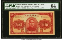 China Central Reserve Bank of China 5 Yuan 1940 Pick J10c S/M#C297-24 PMG Choice Uncirculated 64. 

HID09801242017
