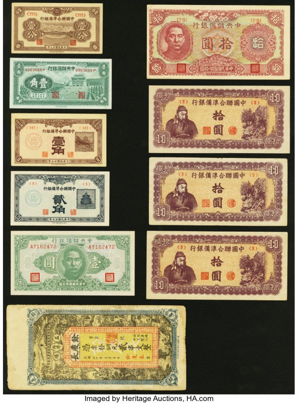 A Varied Offering of Notes from China, Primarily from Puppet Banks. Very Fine or...