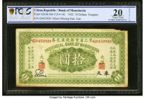 China Provincial Bank of Manchuria 10 Dollars 1922 Pick S2938 PCGS Gold Shield Grading Very Fine 20 Details. Minor missing part; tear.

HID09801242017