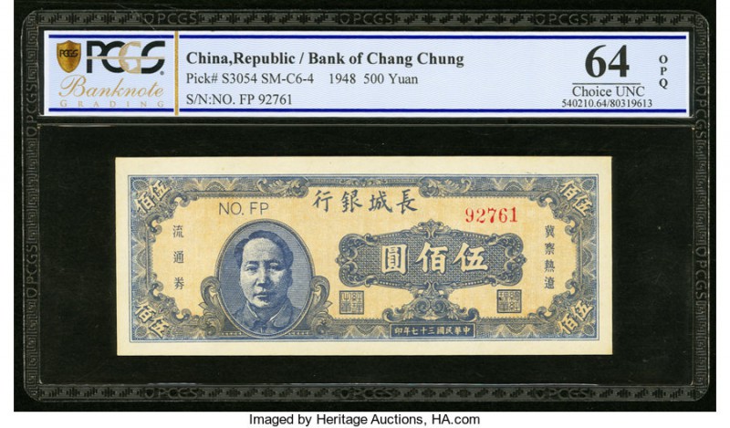 China Bank of Chang Chung 500 Yuan 1948 Pick S3054 PCGS Banknote Grading Choice ...