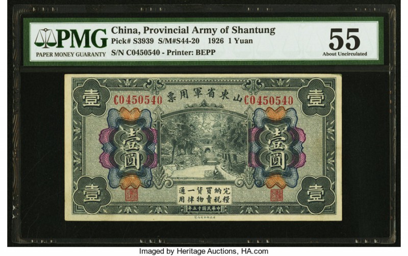 China Provincial Army of Shantung 1 Yuan 1.10.1926 Pick S3939 S/M#S44-20 PMG Abo...