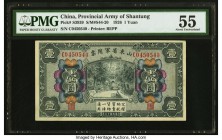 China Provincial Army of Shantung 1 Yuan 1.10.1926 Pick S3939 S/M#S44-20 PMG About Uncirculated 55. 

HID09801242017