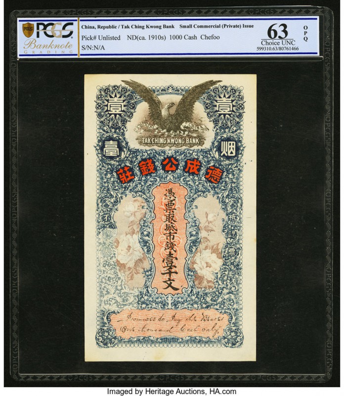 China Tak Ching Kwong Bank 1000 Cash ND (ca. 1910s) Pick UNL PCGS Banknote Gradi...