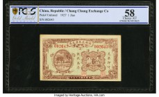 China Group Lot of 3 Graded Local and Private Issues PCGS Gold Shield Grading Choice AU 58; Choice UNC 64; Gem UNC 65 OPQ. 

HID09801242017