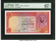 Egypt National Bank of Egypt 10 Pounds 1952-60 Pick 32 PMG Superb Gem Unc 67 EPQ. 

HID09801242017