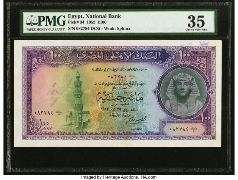 Egypt National Bank of Egypt 100 Pounds 1952 Pick 34 PMG Choice Very Fine 35. An...