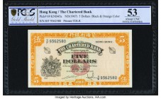 Hong Kong Chartered Bank 5 Dollars ND (1967) Pick 69 KNB45a PCGS Gold Shield About UNC 53. 

HID09801242017