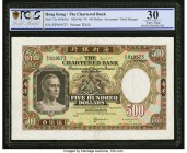 Hong Kong Chartered Bank 500 Dollars ND (1961-75) Pick 72c PCGS Gold Shield Very Fine 30. 

HID09801242017