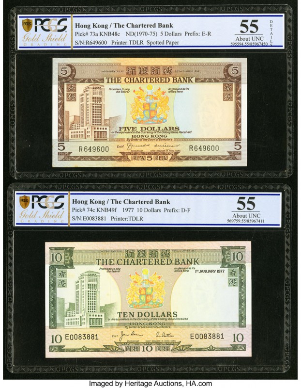 Four PCGS Graded Examples From Hong Kong. Hong Kong Chartered Bank 5; 10 Dollars...