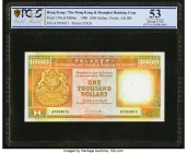 Hong Kong Hongkong & Shanghai Banking Corp. 1000 Dollars 1.1.1988 Pick 199a KNB86 PCGS Gold Shield About UNC 53. 

HID09801242017