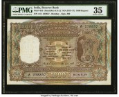 India Reserve Bank of India 1000 Rupees ND (1975-77) Pick 65b PMG Choice Very Fine 35. 

HID09801242017