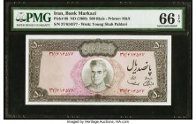 Iran Bank Markazi 500 Rials ND (1969) Pick 88 PMG Gem Uncirculated 66 EPQ. 

HID09801242017