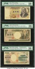 Japan Bank of Japan 2000; 5000; 10,000 Yen ND (2000); ND (2001)(2) Pick 103a; 101c; 102c Three Examples PMG Choice About Unc 58 EPQ. 

HID09801242017