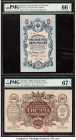 Russia Government Credit Note 5 Rubles 1909 (ND 1917) Pick 35a PMG Gem Uncirculated 66 EPQ. Ukraine State Treasury Note 1000 Karbovantsiv ND (1919) Pi...