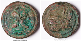 Anonymous. (ca. 240-225 BC). AE aes grave as (65mm, 267.60 gm, 11h). Choice Fine. Rome mint, Liberal standard. Bearded head of Janus on raised central...