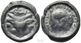 WESTERN EUROPE. Northeast Gaul. Remi. Potin (1st century BC)