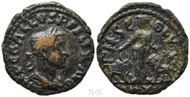 MOESIA SUPERIOR. Viminacium. Trebonianus Gallus (251-253). Ae. Dated CY 13 (AD 251/2)