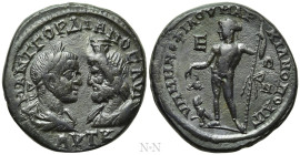 MOESIA INFERIOR. Marcianopolis. Gordian III (238-244). Ae Pentassarion. Tullius Menophilus, legatus Augusti pro praetore
