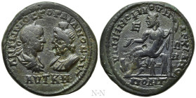 MOESIA INFERIOR. Marcianopolis. Gordian III (238-244). Ae Pentassarion. Tullius Menophilus, legatus Augusti pro praetore