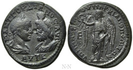 MOESIA INFERIOR. Marcianopolis. Gordian III (238-244). Ae Pentassarion. Tullius Menophilus, legatus Augusti pro praetore